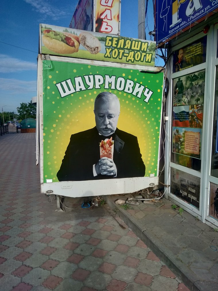 Русский маркетинг бессмысленный и беспощадный