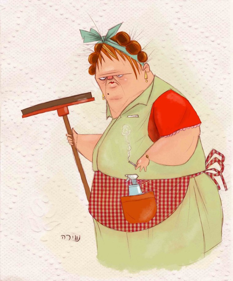 Злая уборщица