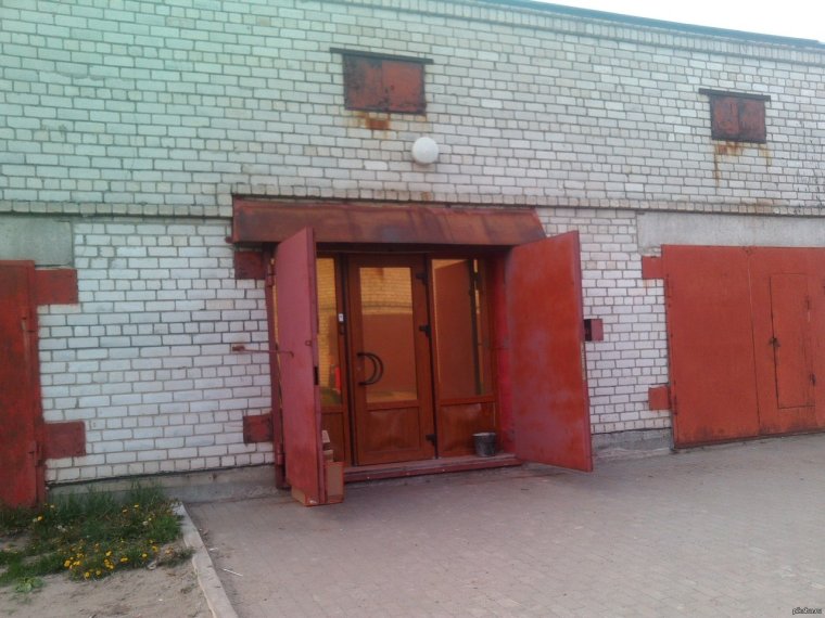 Гараж картинки смешные