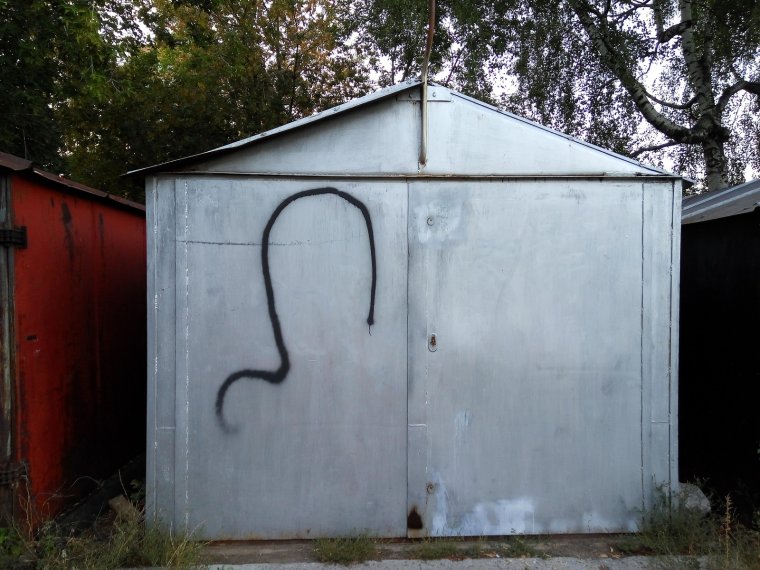 Демотиваторы внезапно