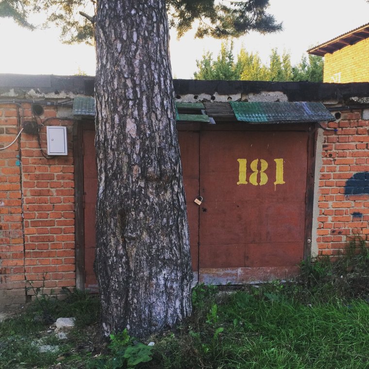 Фото про гараж прикольные