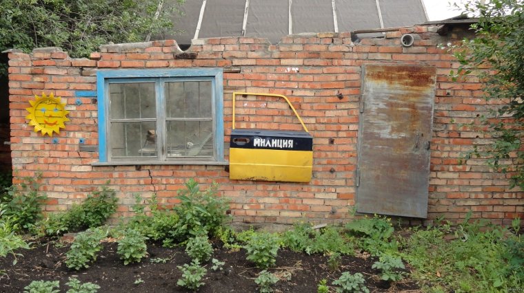 Правильный дом с гаражом прикол