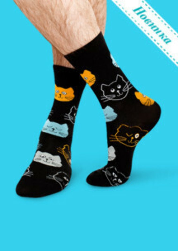 Оригинальные носки