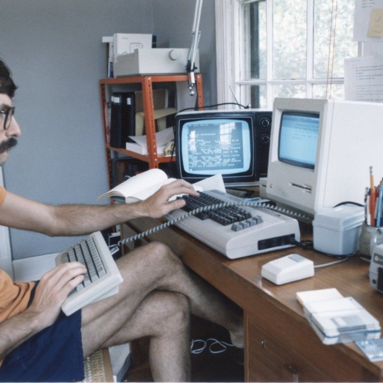 Костюм айтишника