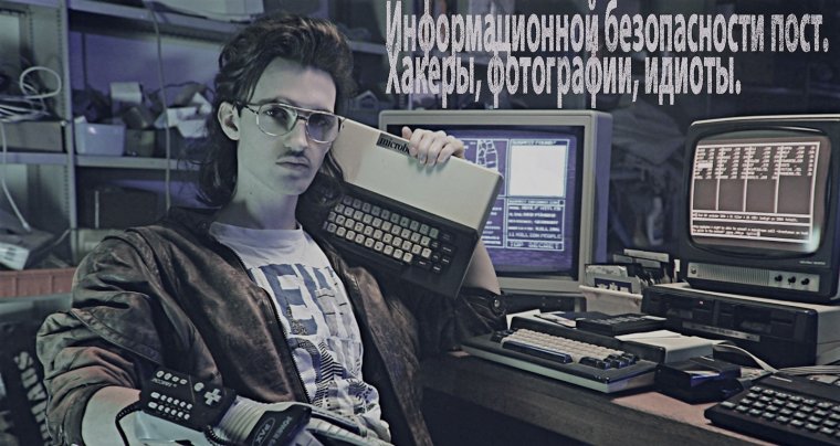 Новый год за компом