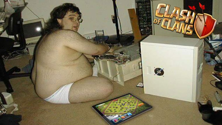 Компьютерный задрот