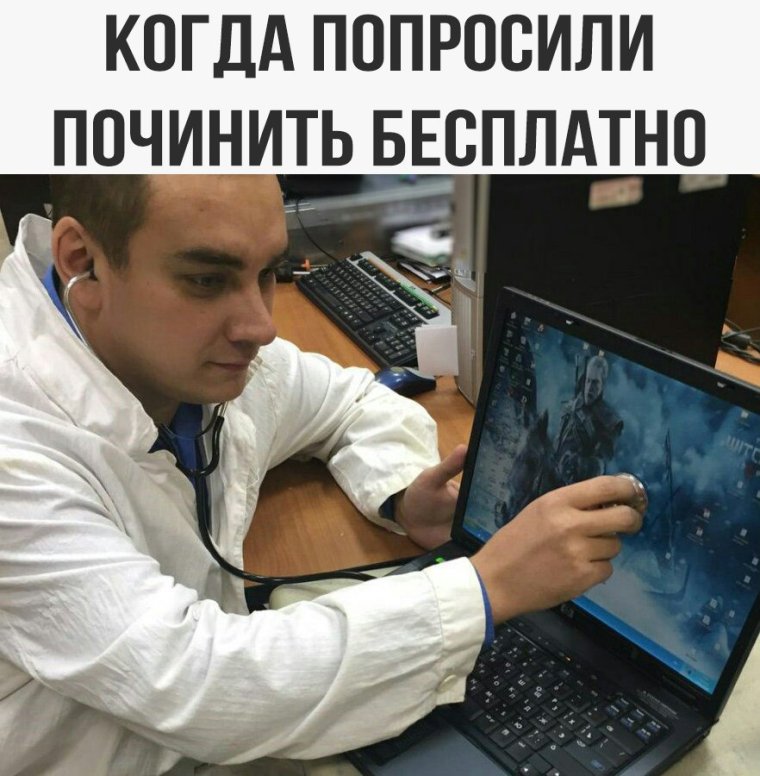 Артур Александрович ВКОНТАКТЕ