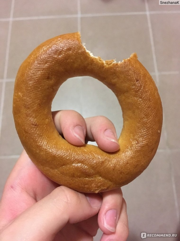 Большой Бублик