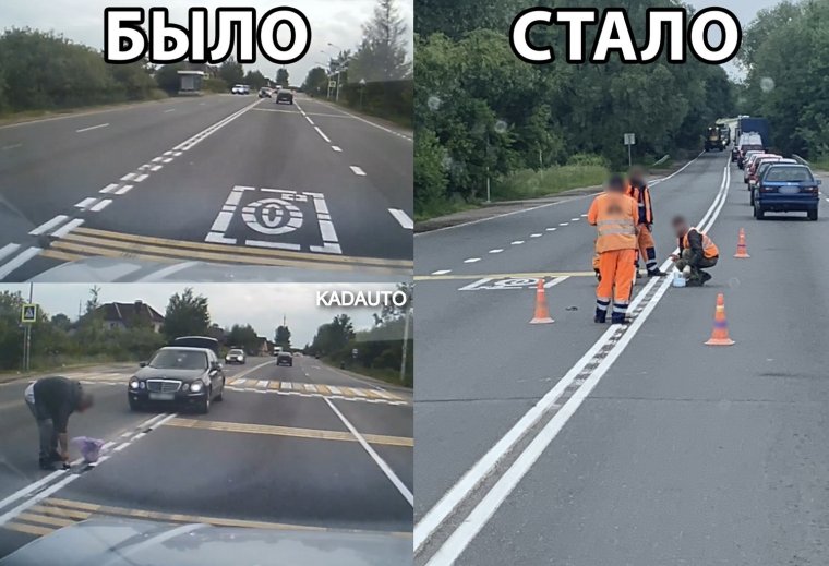 3d пешеходный переход