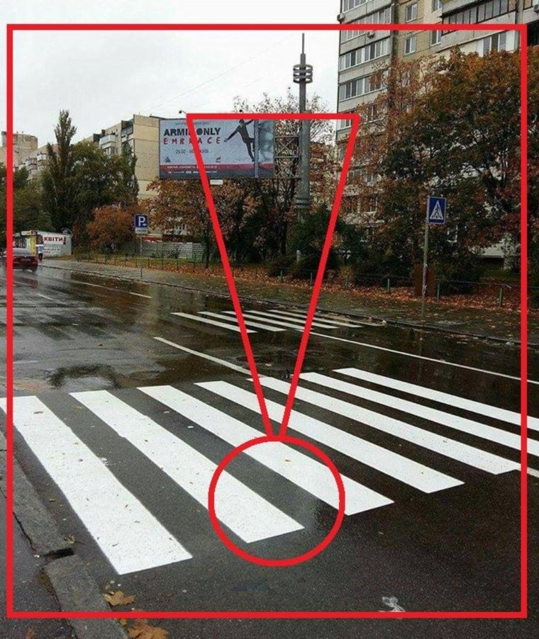 Смешная разметка на дороге