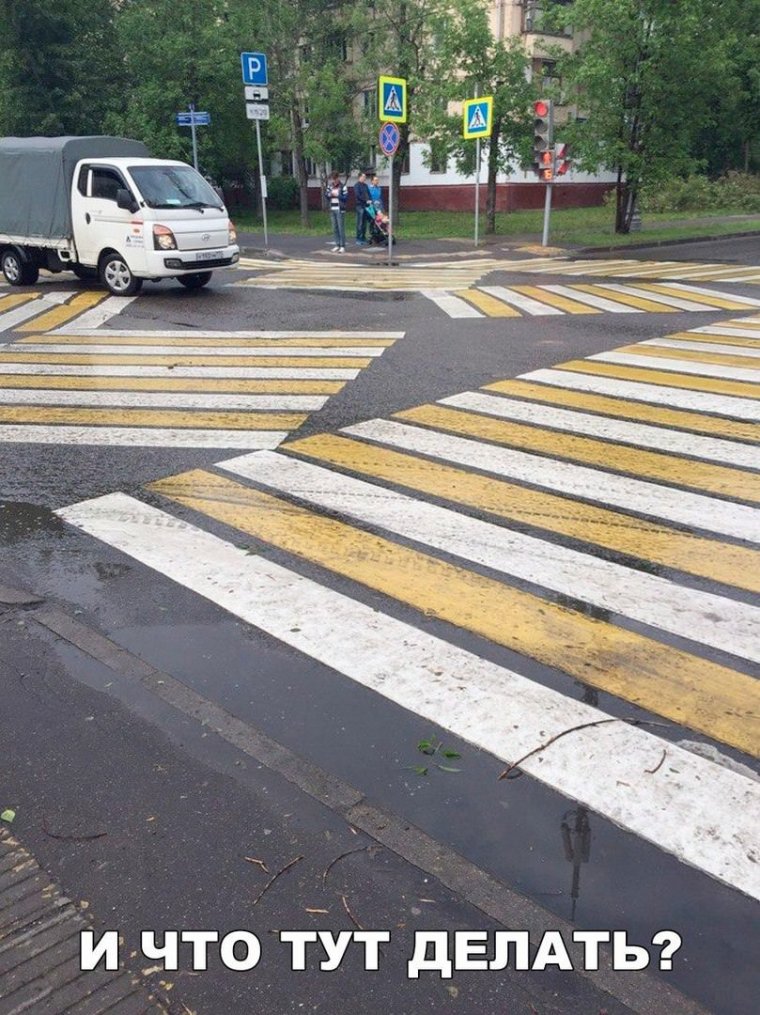 Смешная разметка дороги