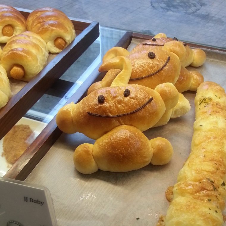 Веселая булочка