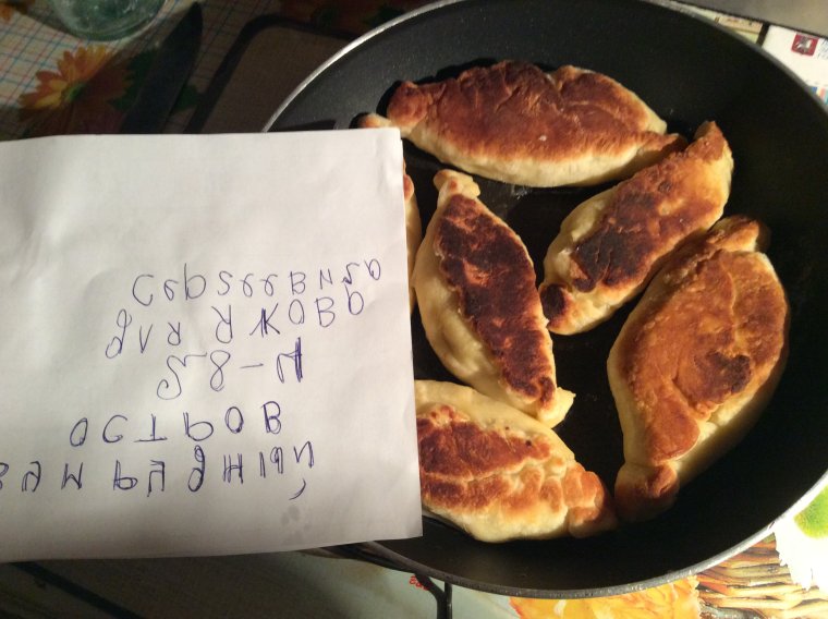 Смешной завтрак