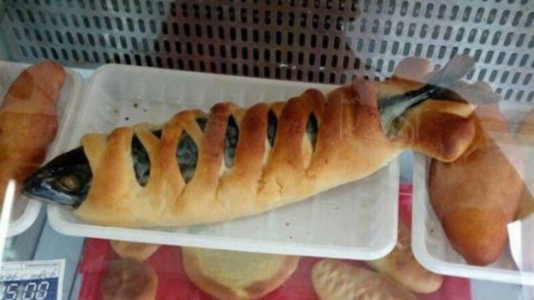 Приколы про выпечку