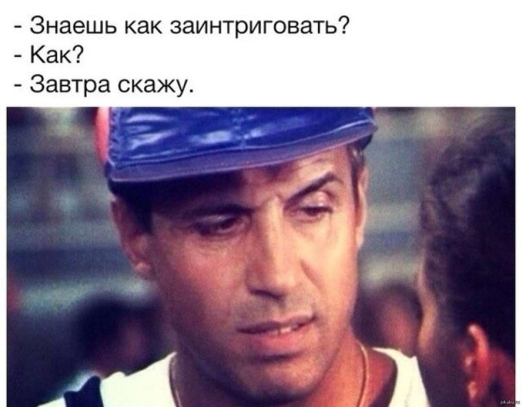 Открытки со вторником прикольные