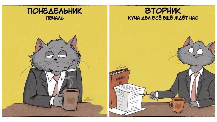 Я люблю Люси приколы