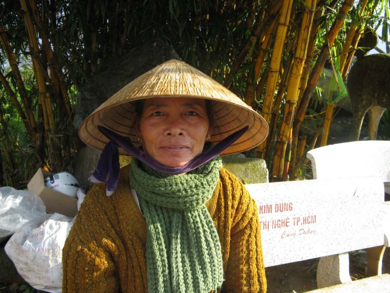 Лицо вьетнамца