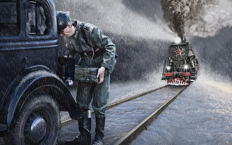 23 Февраля железная дорога