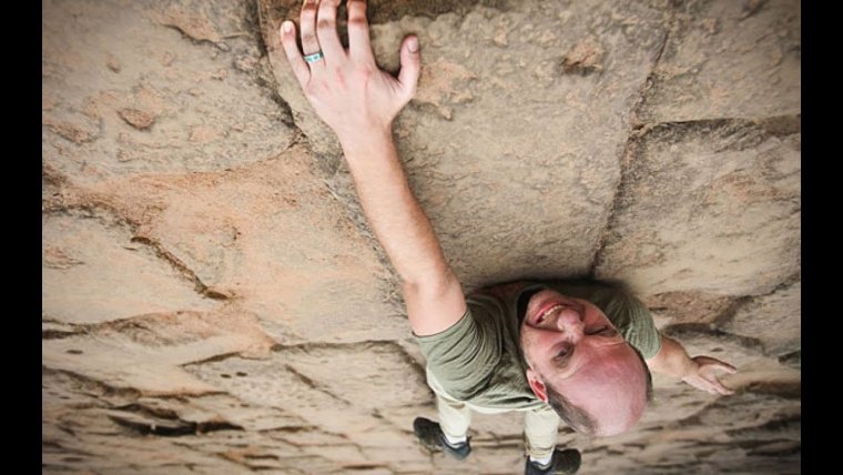 Необычный ракурс