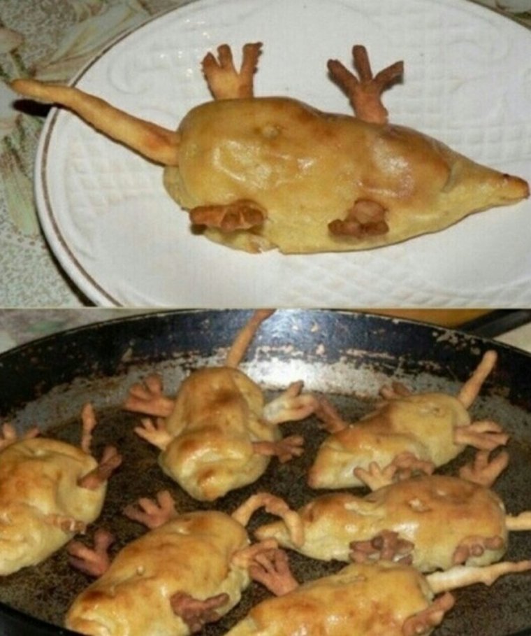 Пирог прикол