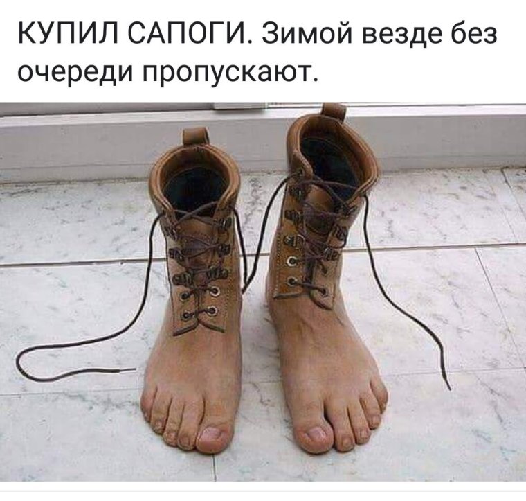 Детская резиновая обувь