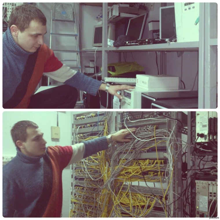 Системное администрирование мемы