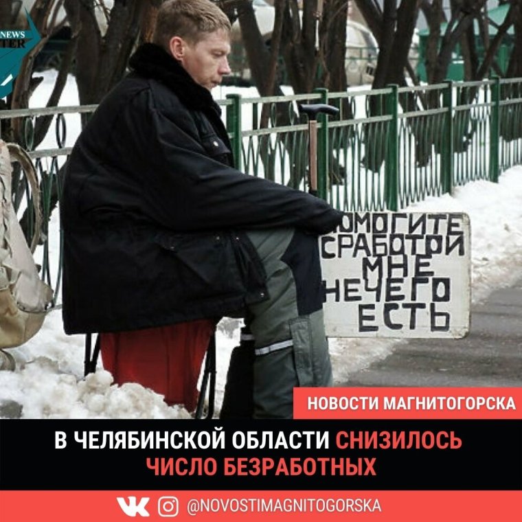 Пенсия демотиваторы