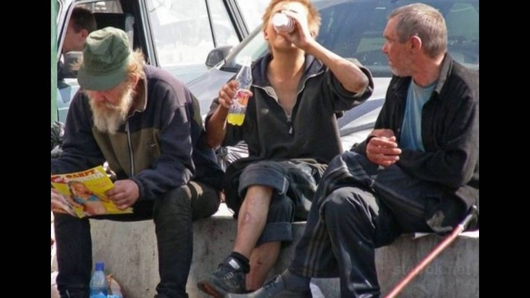 Бедные люди