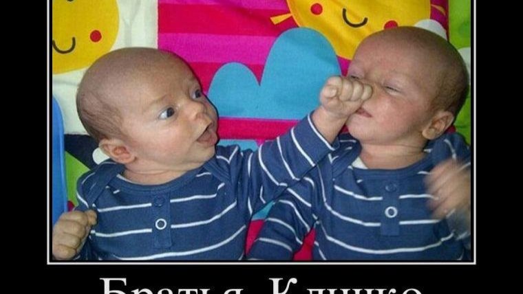 Смешные младенцы до слёз