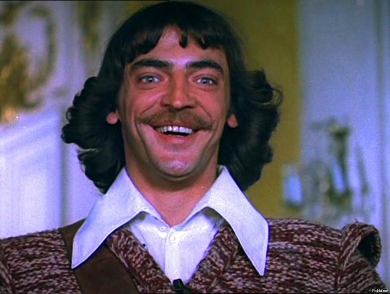 Михаил Боярский д'Артаньян