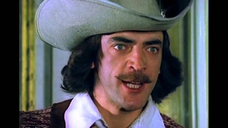 Михаил Боярский д Артаньян