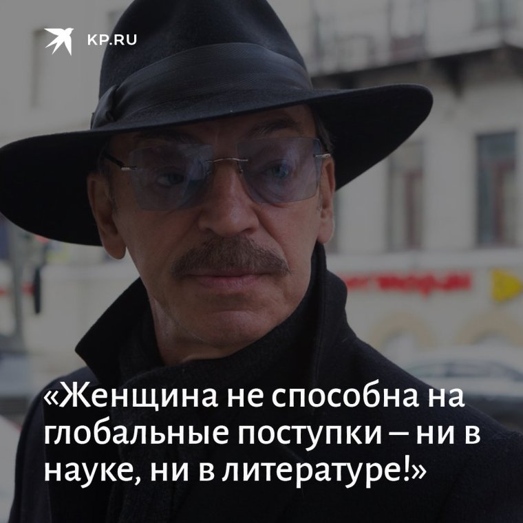 Боярский прикол