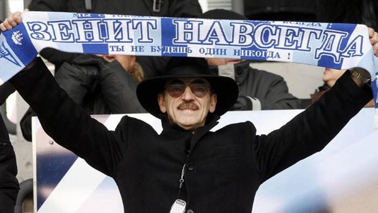 Боярский Тосно