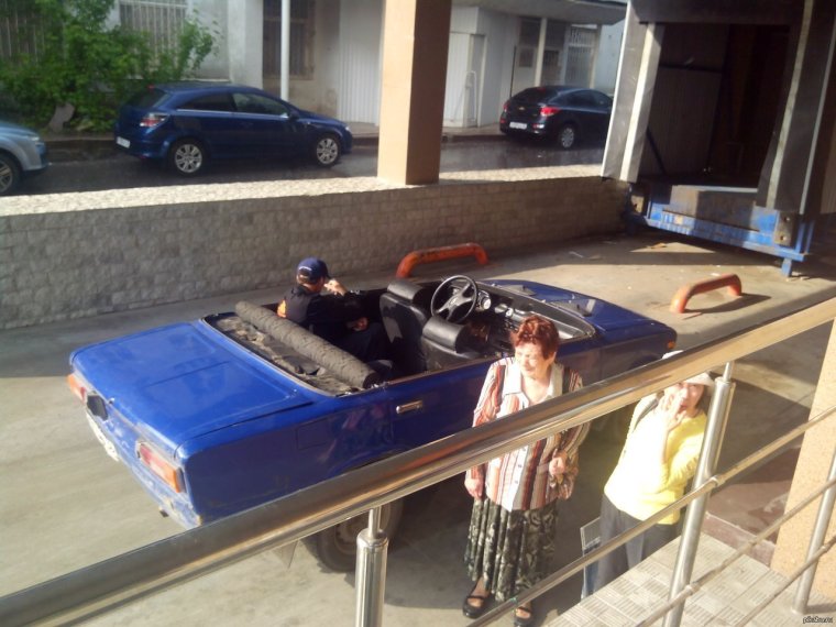 Кабриолет шуточный