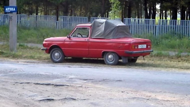 Смешные запорожцы