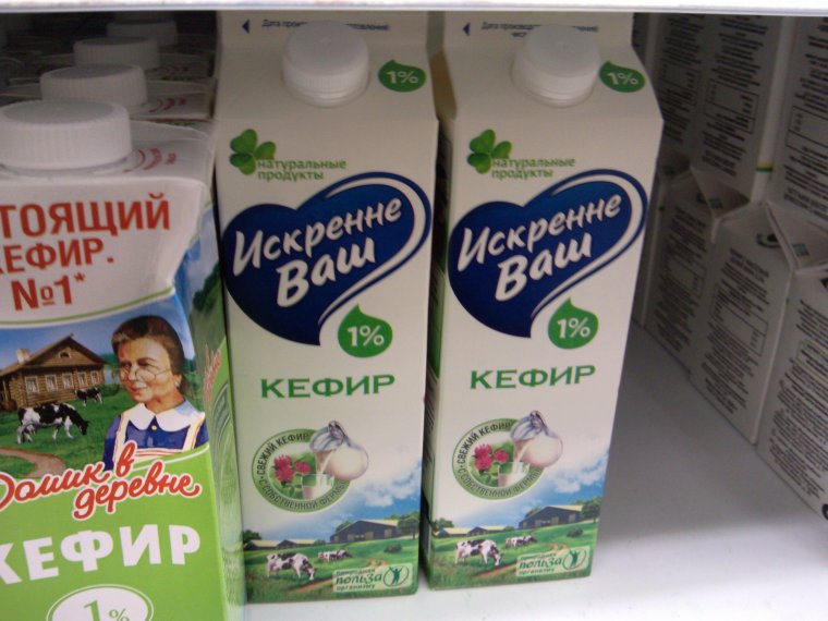 Кефир прикол