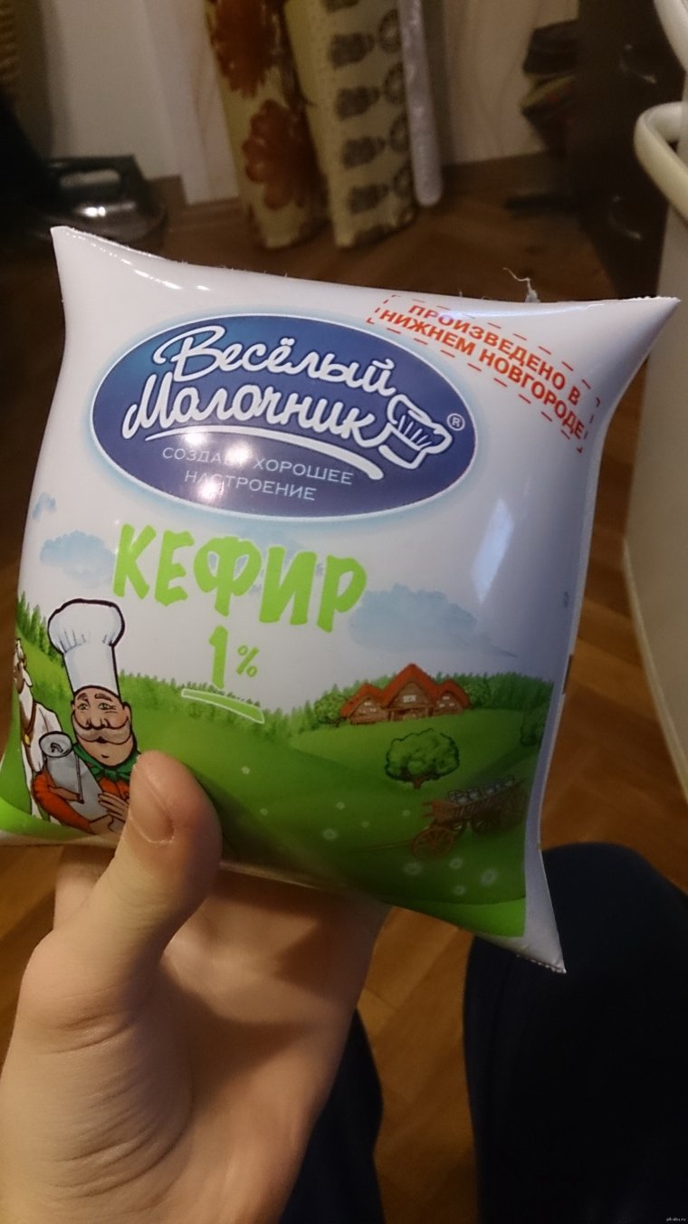 Кефир веселый молочник