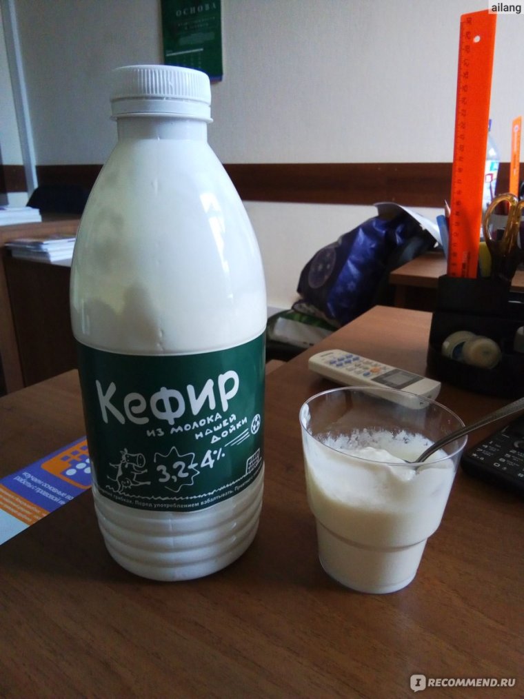 Кефир дойки