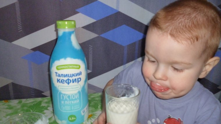 Кефир Талицкий термостатный