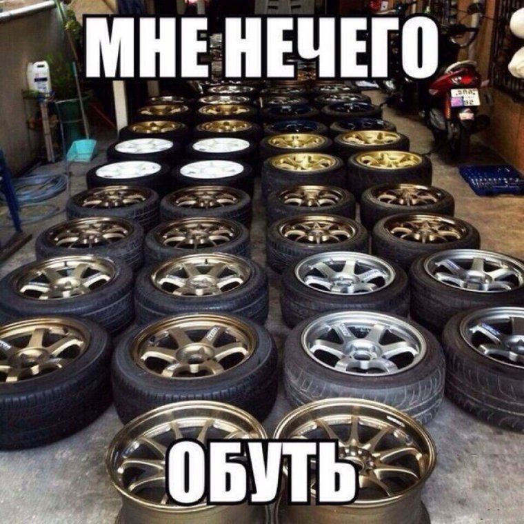 Шинный центр пит стоп Сызрань