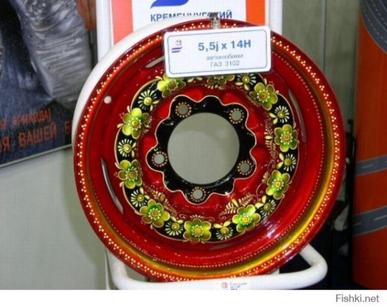 Хохлома диск автомобильный