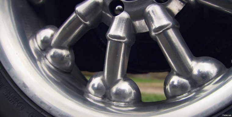 Смешные колесные диски