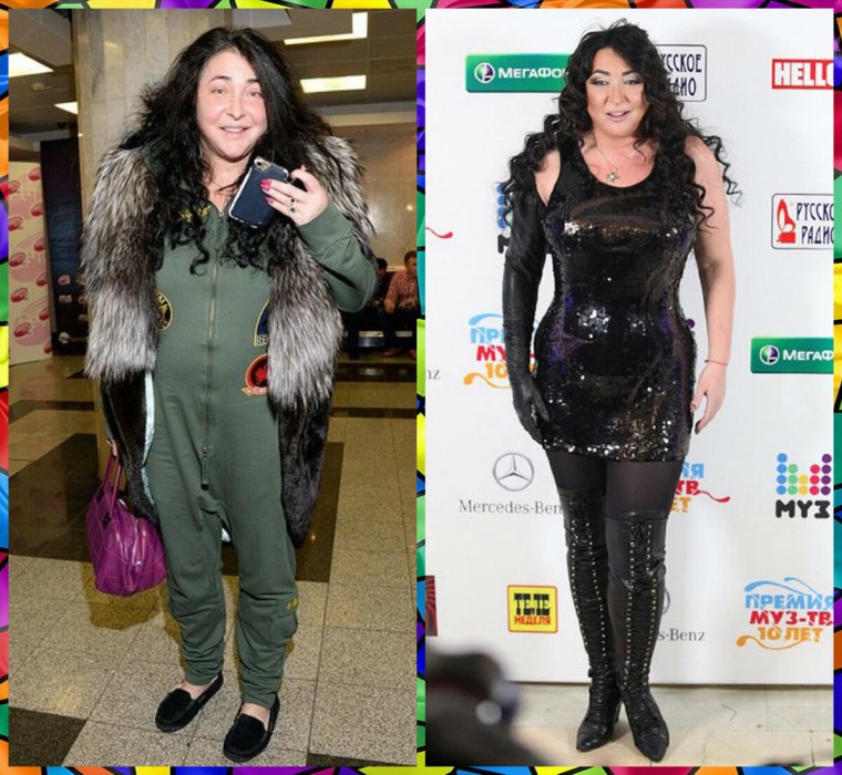 Лолита Милявская в комбене