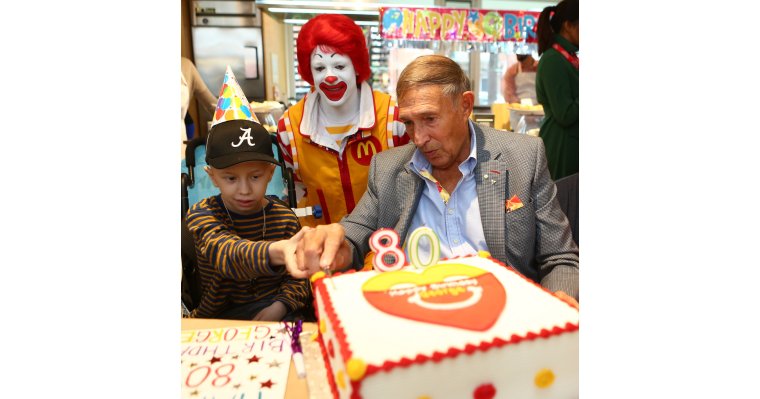 Макдоналдс праздники