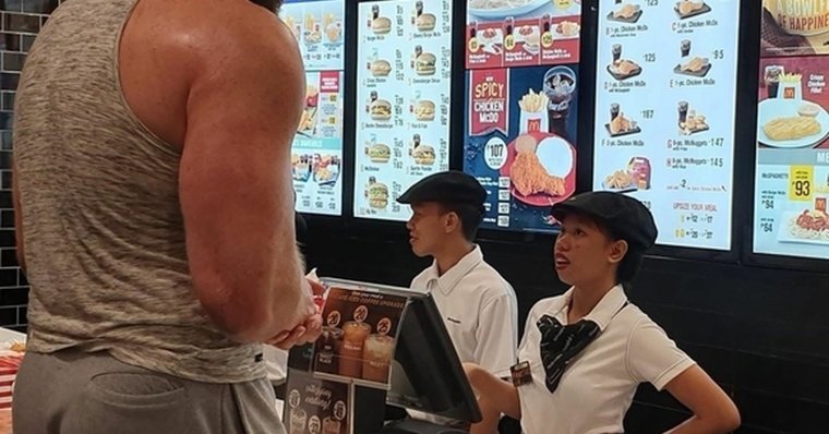 Макдоналдс Мем