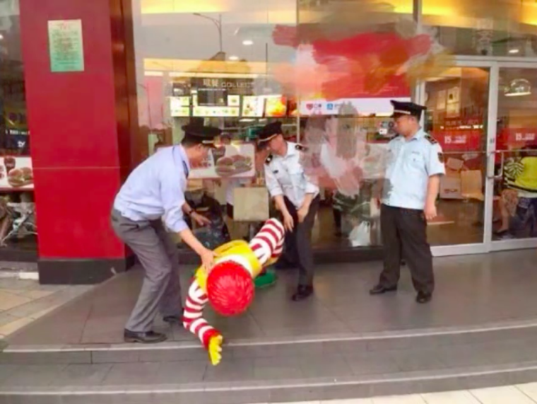 Рональд Макдональд полиция