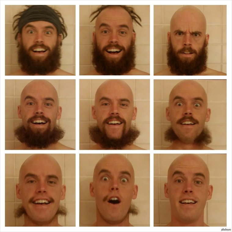 С бородой и побрился