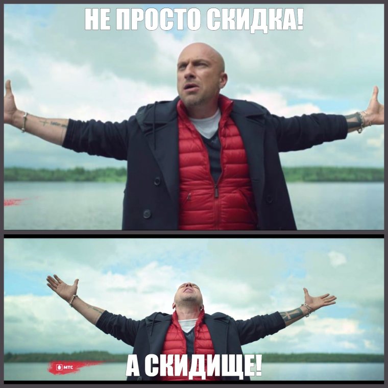 Сергей Нагиев