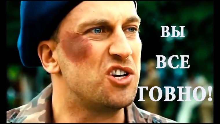 Дмитрий Нагиев электрическая говноварка