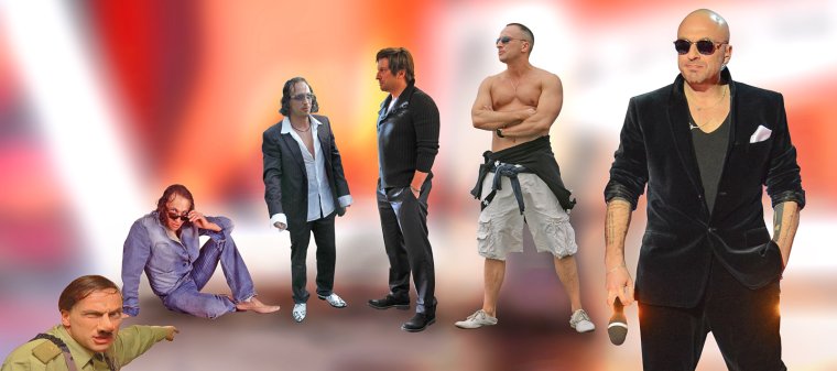 Нагиев физрук здрасте